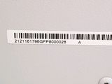 a close up of a bar code on a machine