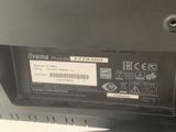 a close up view of the back of a tv