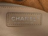 chanel beige leather tote bag with silver hardware