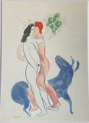 CHAGALL Marc (1887-1985), d'après