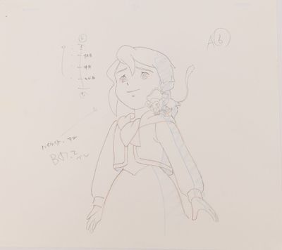 d'après l'œuvre d'Hector Malot, Ie naki ko Rémi (家なき子レミ - Ie…