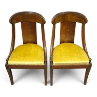 Paire de CHAISES de forme gondole en acajou sculpté et moulu… (photo 3)