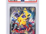 pokemon trading card - pokemon tcg - 002 - pikachu and friends