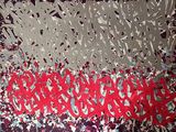 a painting of graffiti on the wall of a building