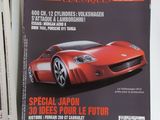 Photo 4/15 du lot