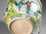 an image of a vase with a painting on it sitting on a stand