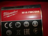 the milwaukee m18 fmcs66 is a very compact machine