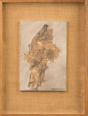 Gene CHARLTON (1910-1979) " Composition ; 1968 " techniques …