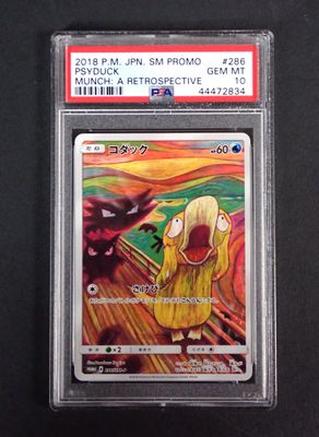 a close up of a card with a cartoon character on it