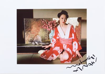 Araki Nobuyoshi (n en 1940) Attribu 