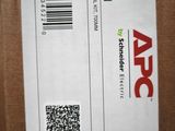the back of a box with a barcode on it