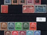 a collection of stamps from different countries and countries