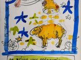 drawing of a cartoon of a man and a cow in a frame