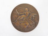 Photo 2/5 du lot