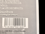 a close up of the back of a box of pokemon cards