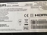 a label on the back of a laptop that says philips