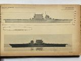 an old book with a drawing of a battleship and a drawing of a boat