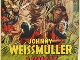 Jungle Moon Men - Affiche de cinéma 11 x 17 - Modèle A