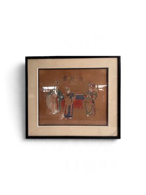 une image d'un tableau représentant un homme et une femme