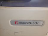 a close up of a machine with a label on it