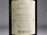 a bottle of wine that has a label on it