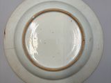 Photo 2/2 du lot