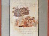 painting of a man and a woman sitting under a tree in a frame