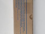 packaging of a brown box with a blue line on the side