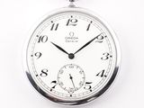 a silver pocket watch on a white background with numbers
