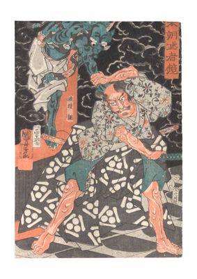 a painting of a man in a kimono kimono kimono kimono kimono kimono kimono kimono kimono kimono kimono kimono kim