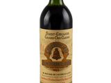 une image d'une bouteille de vin sur fond blanc