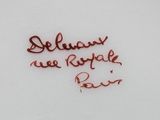 Photo 2/2 du lot