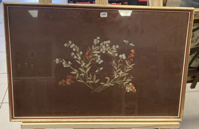 a picture of a picture of a plant on display