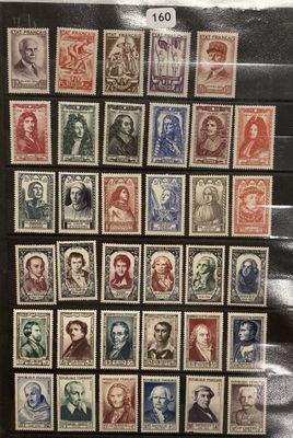 a collection of stamps from different countries and countries on display