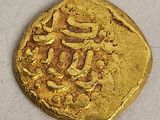 an image of a gold coin with a picture of a lion on it