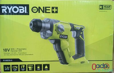 Perceuse sans fil Ryob One Plus 18 V