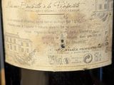 a label on a bottle of wine that is on display