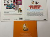 Photo 2/2 du lot