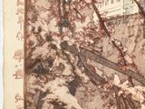 Photo 5/7 du lot