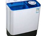 a close up of a small washing machine on a white background