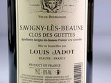 a bottle of wine with a label on it