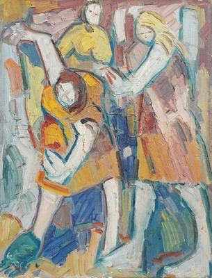 une image représentant un tableau où figurent un homme et une femme avec une guitare
