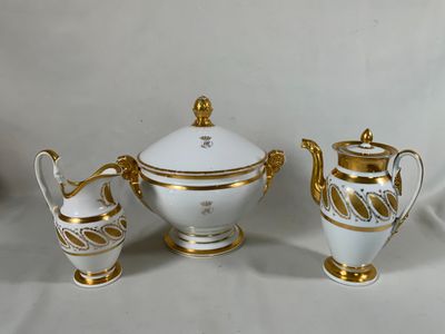 three pieces of white and gold porcelain with gold trims