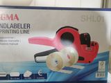 a picture of a box with a tape dispenser inside of it