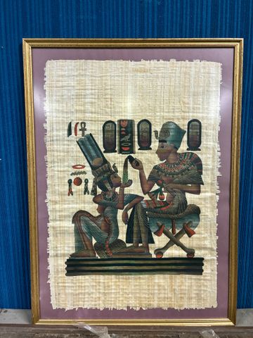 Cadre décoratif papyrus égyptien et panneau en bois sculpté