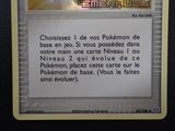 Photo 3/6 du lot