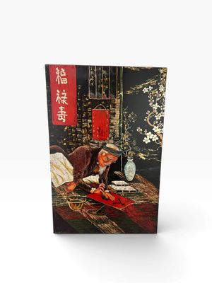 greeting card featuring a man and a woman sitting on a table
