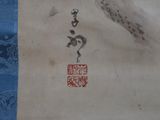 a picture of a painting on the wall of a house
