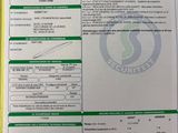 a picture of a document with a barcode on it