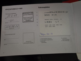 Photo 2/13 du lot